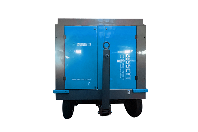 Portable screw air compressor